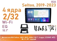 Магнитола KIA Seltos, 2019-2023, A10v1, 10.1", 4 ядра, 2/32GB, GPS, Wi-Fi, BT, черный