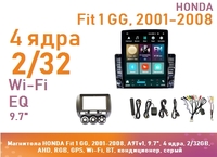 Магнитола HONDA Fit 1 GG, 2001-2008, A9Tv1, 9.7", 4 ядра, 2/32GB, GPS, Wi-Fi, BT, левый руль, кондиционер, серый