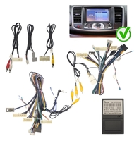 Комплект: переходник, канбас - NISSAN Teana J32 2008-2014, Murano 2 2007-2016, RZ-DF-67