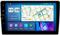 Магнитола A9K3v2, 9", 4 ядра, 4/64GB, RGB, GPS, Wi-Fi, BT