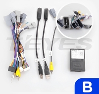Комплект: переходник, канбас - HONDA CR-V 4 2011-2018, HD-RZ-06/56, (B)